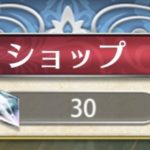 超次元彼女の白水晶の使い道はなにか。強化のやり方とレベル上げのやり方について紹介!