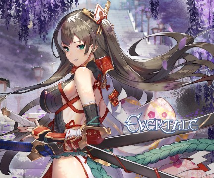 エバーテイル ソウエン