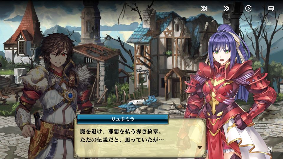 エバーテイル ストーリー