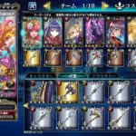 【パーティーの組み方解説】エバーテイルの最強パーティー編成・テンプレ・リセマラについて紹介!