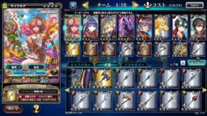 【パーティーの組み方解説】エバーテイルの最強パーティー編成・テンプレ・リセマラについて紹介！