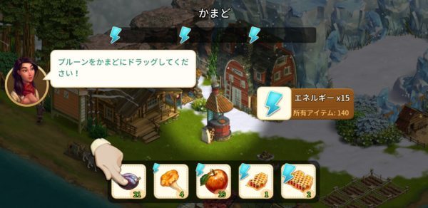 クロンダイクの冒険のエネルギー 石英 ダイナマイトについて