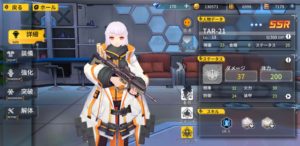 プロジェクトシルバーウイングの最強キャラクターランキングとリセマラについて