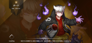 モーレツ戦士のリセマラ・序盤攻略について解説！最強キャラクター・ガチャおすすめランキングも！