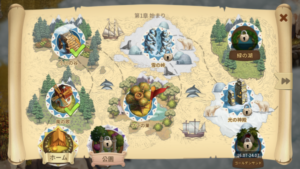 クロンダイクの冒険のキャンプファイヤー・船着場・砂時計の攻略