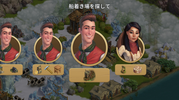 クロンダイクの冒険のクエスト