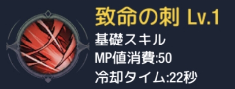 ステラアルカナ