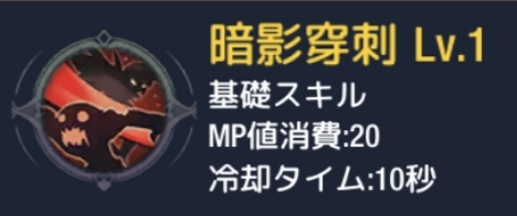 ステラアルカナ