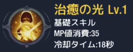 ステラアルカナ