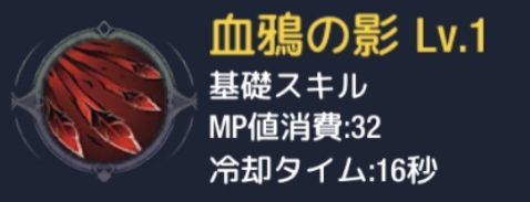 ステラアルカナ