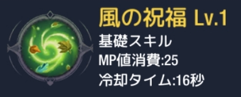 ステラアルカナ