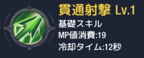 ステラアルカナ