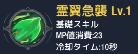 ステラアルカナ