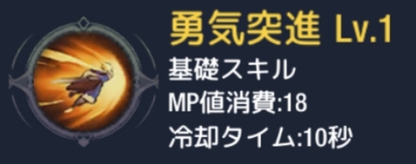 ステラアルカナ