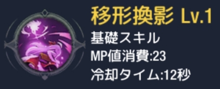 ステラアルカナ