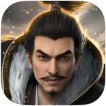 獅子の如くの最強キャラクター(武将)ssrのガチャの確率について。