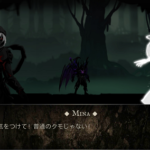 シャドウオブデス(shadow of death)のリセマラとギフトコードについて。