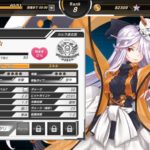 要塞少女の最強星5当たりキャラクター・ガチャランキング。