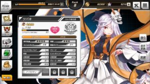 要塞少女の最強星5当たりキャラクター・ガチャランキング。