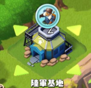 ビビッドアーミーの最強パーティー編成について。