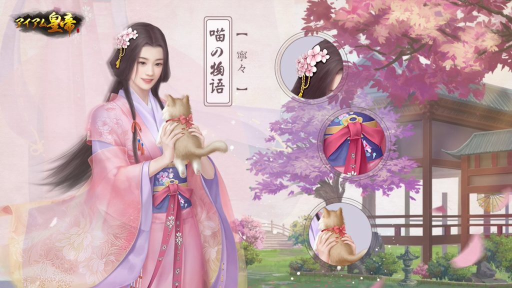 New_寧々