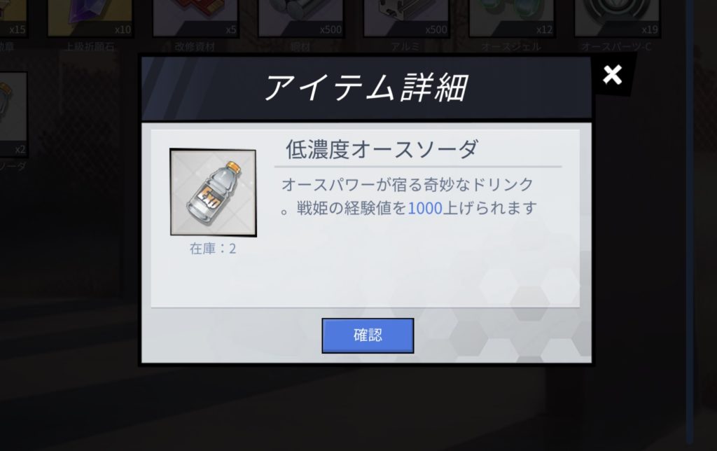 A919E3C0-3C42-456D-A65A-C453462D7BDE