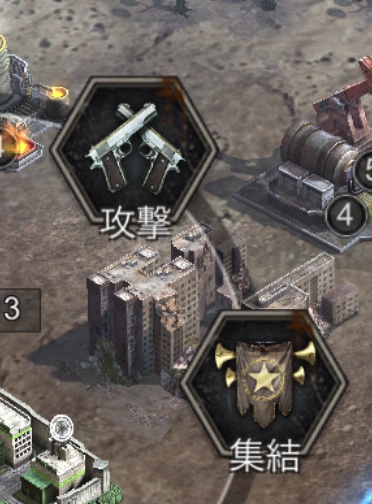 エイジオブゼットの攻撃