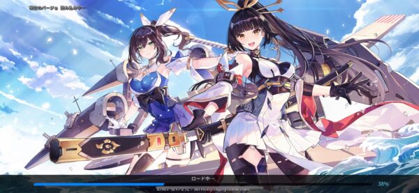 ブルーオースの画像2