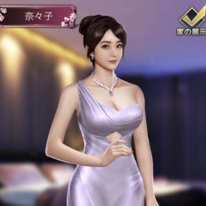 欲望都市の美人や美女の画像ネタバレ！