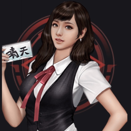 欲望都市　後藤由紀