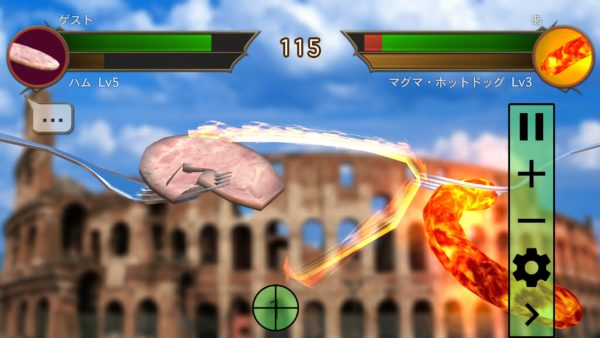 ソーセージレジェンドのバトル