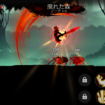 シャドウオブデス(shadow of death)の最強武器・熟練度・装備の再利用について。