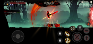 シャドウオブデス(shadow of death)の最強武器・熟練度・装備の再利用について。