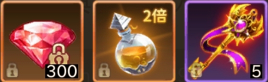 魔剣伝説 特典コード報酬