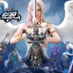 魔剣伝説の転職できない時の対処方法・頂上とは