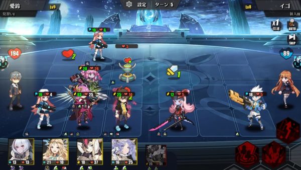 タイムリフレインのバランス