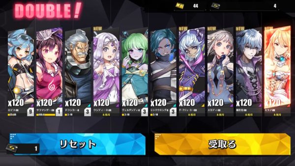 タイムリフレインのUR入手方法