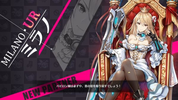 タイムリフレインのレア度