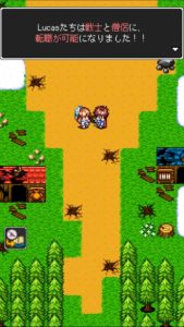 ドラゴンラピスのジョブレベル・レベル上げ・マナ稼ぎについて。