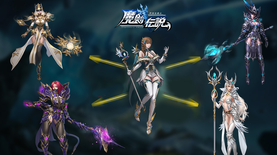 魔剣伝説 アバター