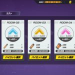 エヴァンゲリオン バトルフィールズ(bf)のレベル上げ・強化育成のコツ。