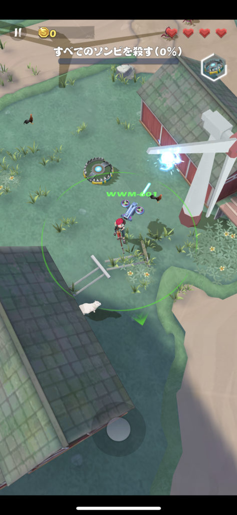 「mow zombies」ロボット