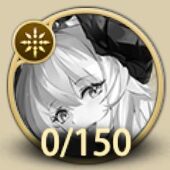 超次元彼女の☆L ファフニール