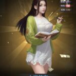 お願い社長の美人・美女キャラクターの画像を一覧にしてネタバレ!