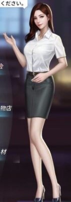 おねがい社長・瑠璃