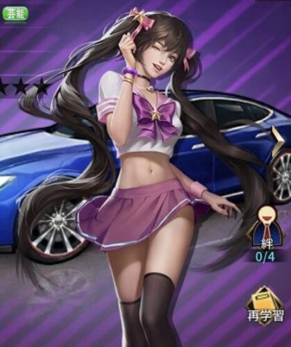 おねがい社長・高秀潤奈