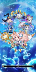 夢境ワールドのシリアルコード一覧と初心者の序盤攻略方法