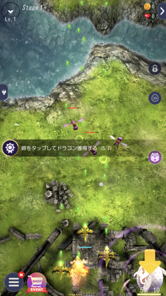 ホウチ&ドラゴンズ 一般ドラゴン