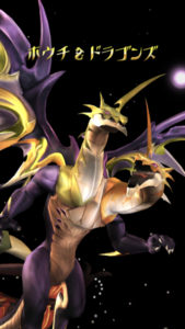 ホウチ&ドラゴンズのリセマラ最強ssrキャラクターランキング。