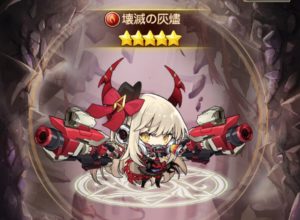 夢境ワールドの最強キャラクターランキング・テンプレパーティー編成